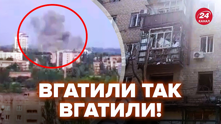 😲Тільки ПОДИВІТЬСЯ! ПРИЛЕТІЛО по ПОВНІЙ: МЕГАВИБУХ у Донецьку. Зливають ВІДЕО в мережу