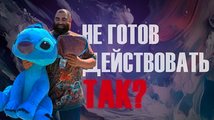 Нереализованный потенциал = кладбище амбиций? Профессиональная дружба | Арсен Маркарян