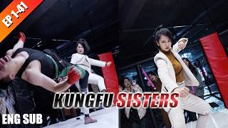 Kung Fu girl knocked out fighting master by super kick | FULL Movie Name【Kungfu Sisters】| NetShort