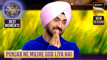 KBC S17 | Punjab का नाम सुनते ही Emotional हो गए Diljit | Best Moments
