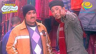 Does Jethalal Know Gulabo? | Taarak Mehta Ka Ooltah Chashmah | Full Episode