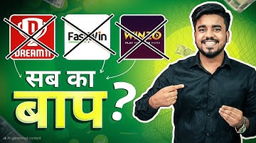 2025 NEW UPI MONEY EARNING APP || New Paytm Earning App || New Earning App Today || Income Tricks