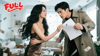 婚前协议堪比卖身契!五年女友要天价补偿、公司股份,还要把他妹赶出家门?真是个笑话!他将计就计全部同意,就等她签下名字,坠入深渊!