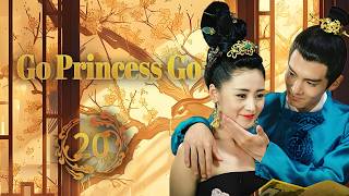 【Go Princess Go】EP20：Pengpeng gives birth to a prince