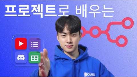 이것들 모르고 n8n 시작하면 99% 삽질합니다. (저처럼요)