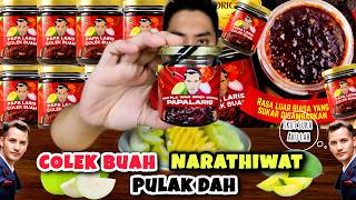 COLEK Buah PAPA LARIS! By Dato' Aliff Syukri NAM PLA WAN