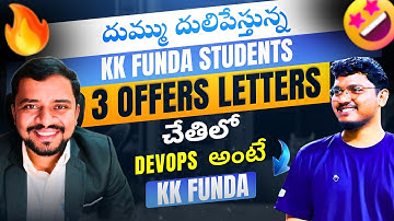 DevOps Real Time Success Story in Telugu | How to Crack 3 Jobs? | AWS DevSecOps SRE