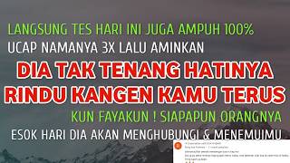 LUANGKAN WAKTUMU 5 MENIT SAJA❗SEBUT NAMANYA 3X TAK PEDULI PAGI ATAU MALAM DIA TERUS MEMIKIRKAN MU
