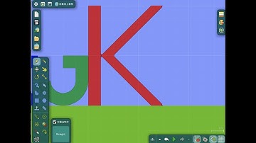 A–Z Alphabet Animation in Algodoo | Relaxing Sound Effects