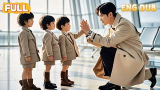 Sister STOLE Her Baby! But SECRET TRIPLETS Were Born! 6 Yrs Later He Spots His 'Mini-Me' at Airport!