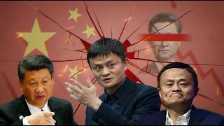 YARACECETSE BURUNDU - Ngibi ibyabaye kuri Jack Ma