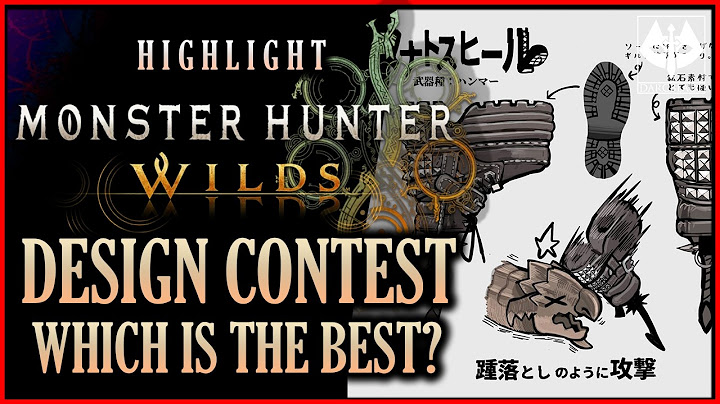 Rating the Weapon Design Contest Entries : Monster Hunter Wilds