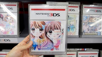 Nintendo 3DS – Physical Games on Store Shelves 2025 (Few Remaining Copies) Extended B-Roll Archive