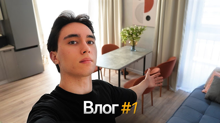 I'm 20 and I moved into my dream apartment. The path to success (Step 3)