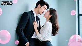 To get revenge, she became the CEO's secretary... but fell into a marriage that turned to love!