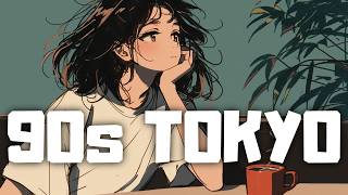 Sometimes you just need a little time alone.｜90s Japanese Lofi 🌃 Chill Beats for Study & Relax
