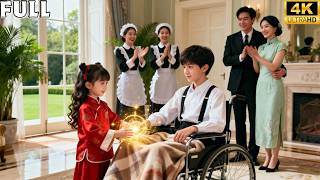 Pemuda kaya lumpuh tiga tahun💔 Gadis kecil tak sengaja membangunkannya💞 Kata pertamanya: “Adik~”