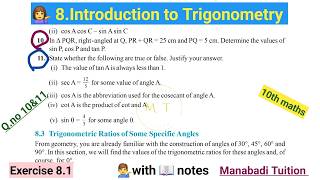 10th class math| Chapter 8| Introduction to trigonometry| Exercise 8.1| Q no 10&11|CBSE|NCERT|