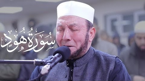 Surah Hud Emotional Muhammad Jibreel Tarawih 2022 | Masjid al-Humera |  الشيخ محمد جبريل سورة هود