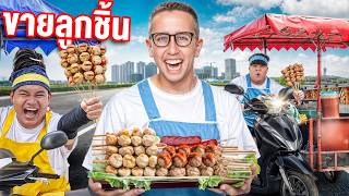 Whoever Sells the Most Meatballs Wins!! Thailand Street Food