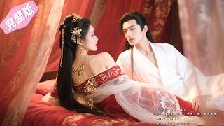 Reborn on my wedding day, I change grooms to the top playboy—he turns out to pamper me endlessly!