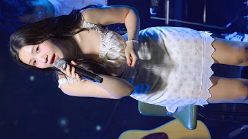 250817 Song Ha Ye I Knew I Love Hospital Playlist Balladol Vertical Fancam 2025 Small Theater 