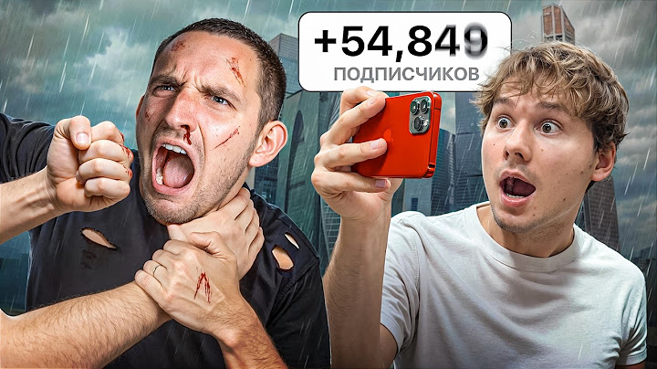 Кто Больше Наберёт Подписчиков - Получит 2.000.000! (Литвин, ФрамеТамер, Парадеич, Ноуки, Кокошка)