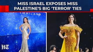 Scandalous Showdown: Miss Israel Goes Ballistic Over Miss Palestine's Barghouti Bloodline | Gaza War