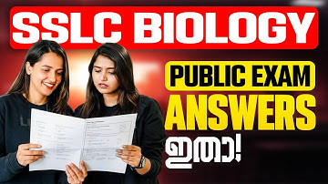 SSLC Biology Public Exam SCERT Question Paper Analysis | Exam Winner SSLC