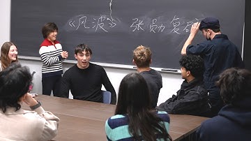 Janitor Shocks Ivy League Chinese Class with Perfect Mandarin