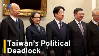 Taiwan's President Calls for Unity Amid Political Deadlock | TaiwanPlus News