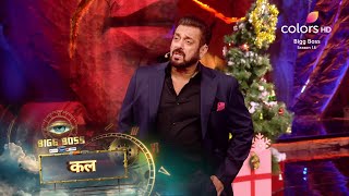 Bigg Boss 18 New Promo Digvijay ke liye Salman ne lagai class