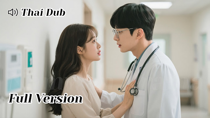 【THAI DUB】เมื่อคืนกับคนแปลกหน้า... เช้านี้เขากลายเป็น "หมอสูติของฉัน"!
