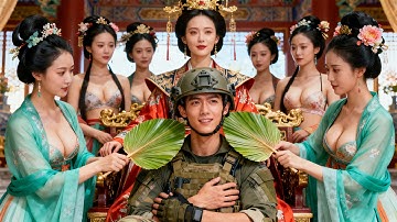 Modern soldier travels to ancient times, his wife’s the empress, and he pleases her whole harem!