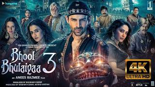 2024 New Released Bollywood Super Hit Movie | Bhool Bhulaiyaa 3 | Kartik Aaryan,Vidya Balan,Triptii