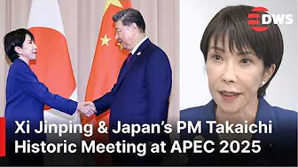 FIRST MEETING: China’s Xi Jinping Meets Japan’s PM Takaichi | PM Speaks After Meeting at APEC | AC1E