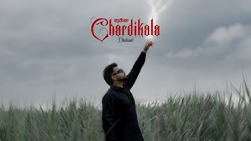 Chardikala (Official Video) Dhaliwal | Syphr | New Punjabi Song 2025 | Sicktone Production