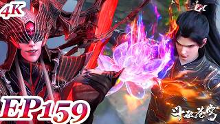 MULTI SUB -【Battle Through the Heavens】4K | EP159 FULL：Long time no see！Xiao Xiao is coming！